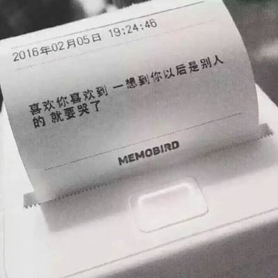 【境内疫情观察】广东新增11例本土病例（5月31日）